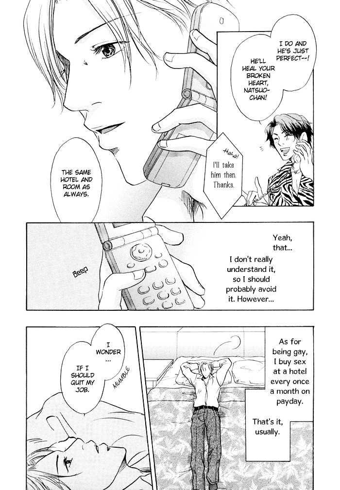 Sekai wa Kimi no Te no Naka Chapter 1 page 8 - Chapter 1 : The World In Your Hand
