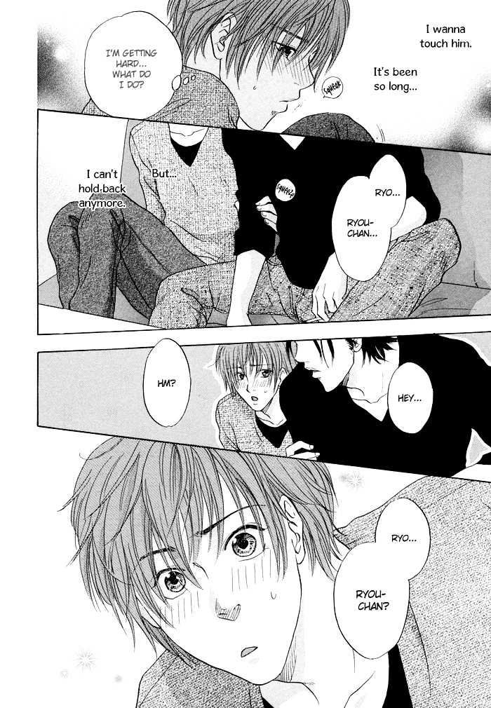 Sekai wa Kimi no Te no Naka Chapter 2 page 11 - Chapter 2 : Our New Year's Event