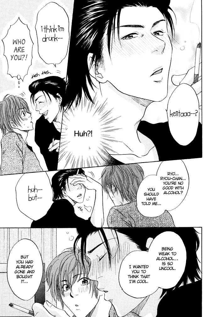 Sekai wa Kimi no Te no Naka Chapter 2 page 12 - Chapter 2 : Our New Year's Event