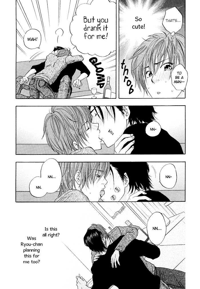 Sekai wa Kimi no Te no Naka Chapter 2 page 13 - Chapter 2 : Our New Year's Event