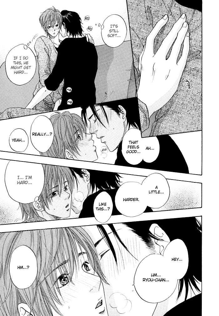 Sekai wa Kimi no Te no Naka Chapter 2 page 14 - Chapter 2 : Our New Year's Event