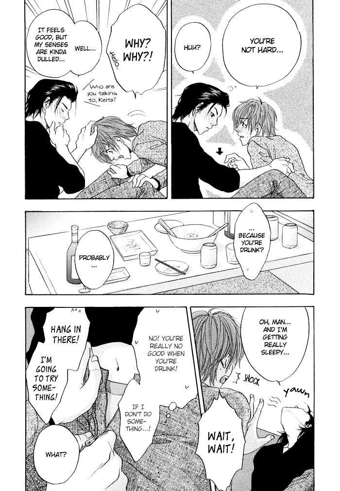 Sekai wa Kimi no Te no Naka Chapter 2 page 15 - Chapter 2 : Our New Year's Event