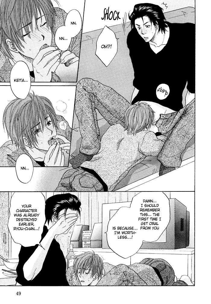 Sekai wa Kimi no Te no Naka Chapter 2 page 16 - Chapter 2 : Our New Year's Event