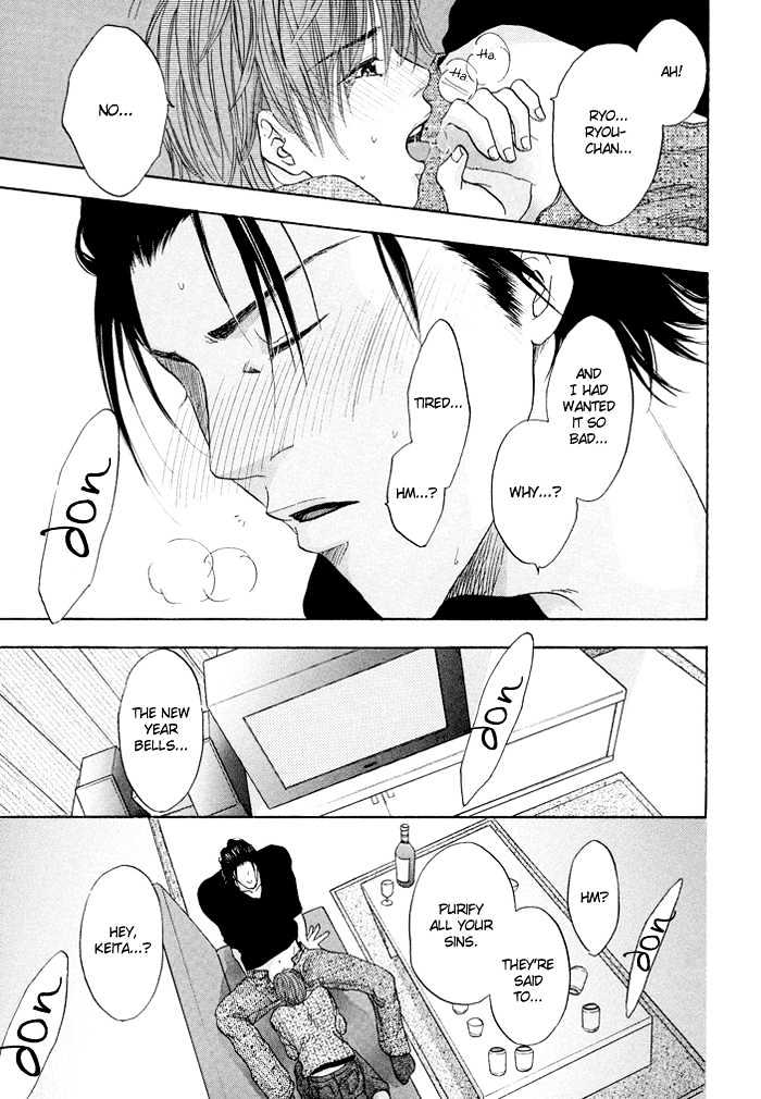 Sekai wa Kimi no Te no Naka Chapter 2 page 18 - Chapter 2 : Our New Year's Event
