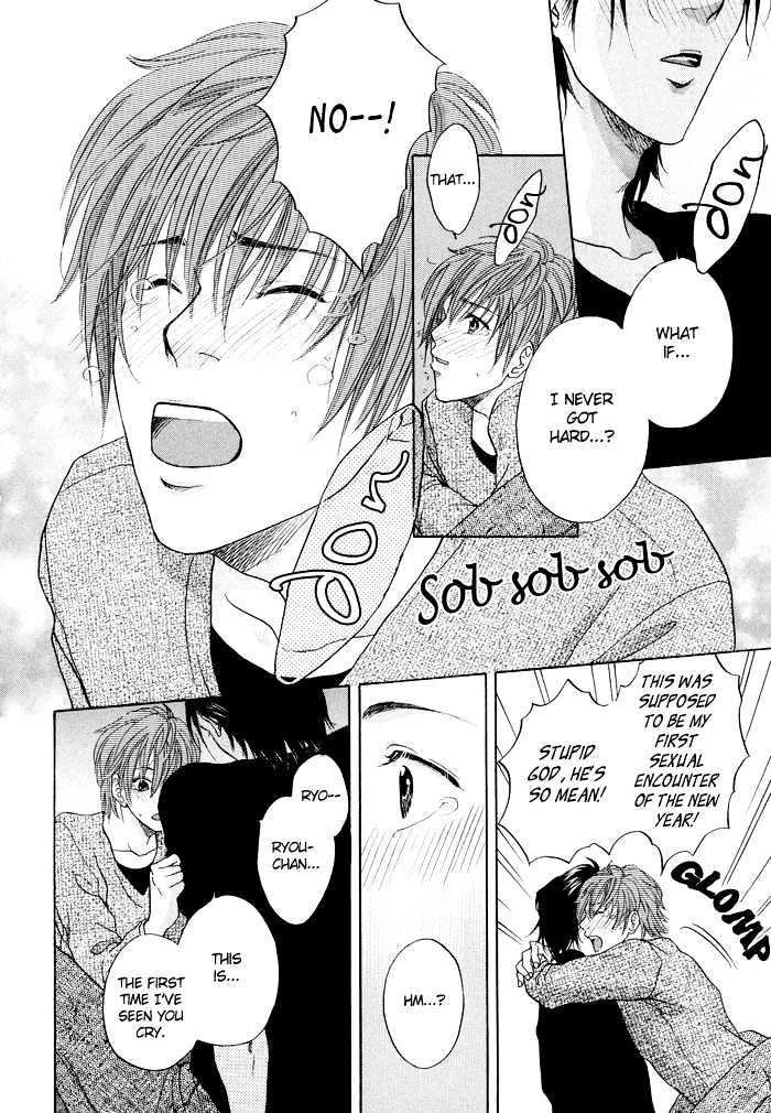 Sekai wa Kimi no Te no Naka Chapter 2 page 19 - Chapter 2 : Our New Year's Event