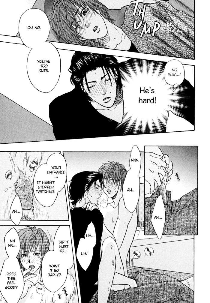 Sekai wa Kimi no Te no Naka Chapter 2 page 20 - Chapter 2 : Our New Year's Event
