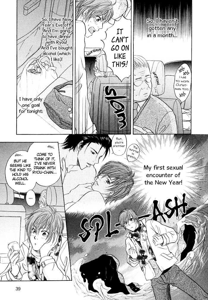 Sekai wa Kimi no Te no Naka Chapter 2 page 6 - Chapter 2 : Our New Year's Event