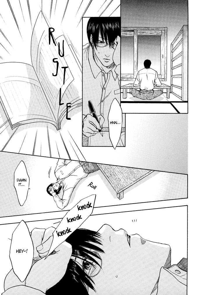 Sekai wa Kimi no Te no Naka Chapter 3 page 10 - Chapter 3 : Song of Solomon
