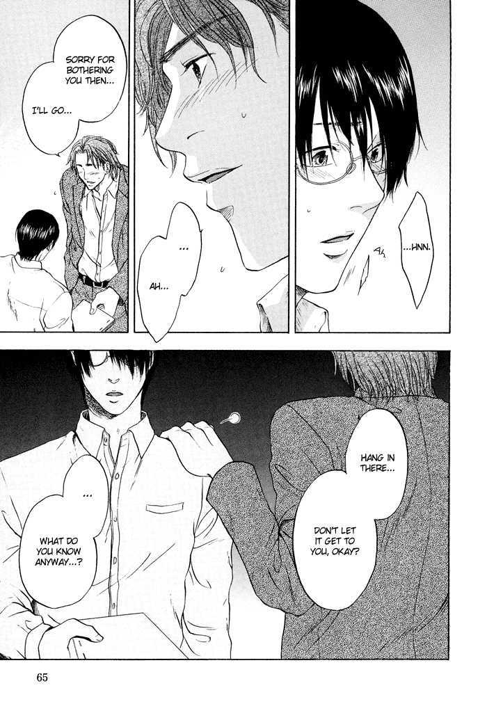 Sekai wa Kimi no Te no Naka Chapter 3 page 12 - Chapter 3 : Song of Solomon