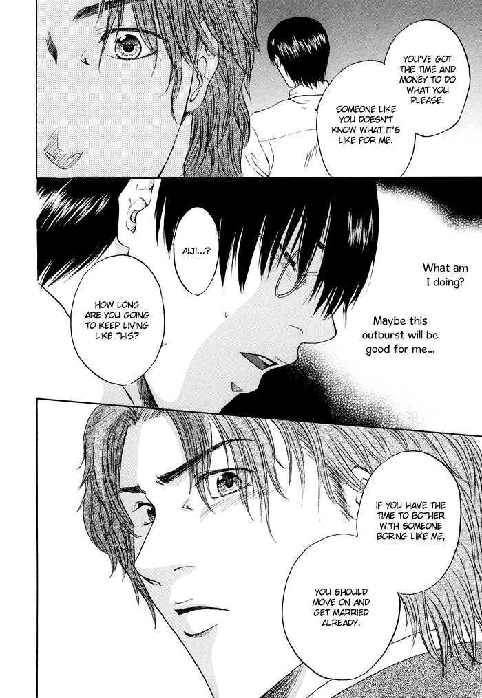 Sekai wa Kimi no Te no Naka Chapter 3 page 13 - Chapter 3 : Song of Solomon