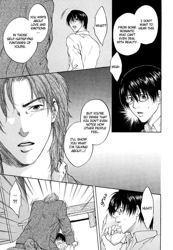 Sekai wa Kimi no Te no Naka Chapter 3 page 14 - Chapter 3 : Song of Solomon