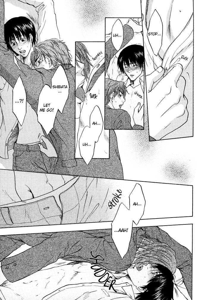 Sekai wa Kimi no Te no Naka Chapter 3 page 16 - Chapter 3 : Song of Solomon