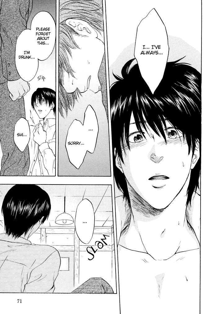 Sekai wa Kimi no Te no Naka Chapter 3 page 18 - Chapter 3 : Song of Solomon