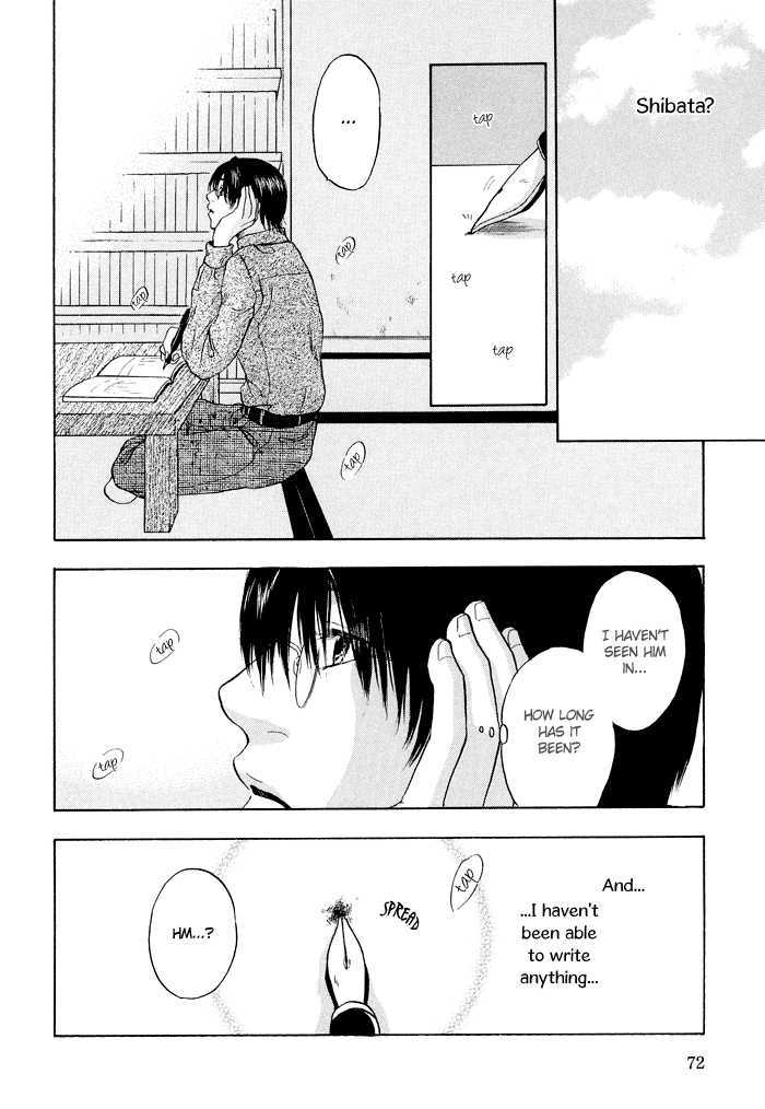 Sekai wa Kimi no Te no Naka Chapter 3 page 19 - Chapter 3 : Song of Solomon