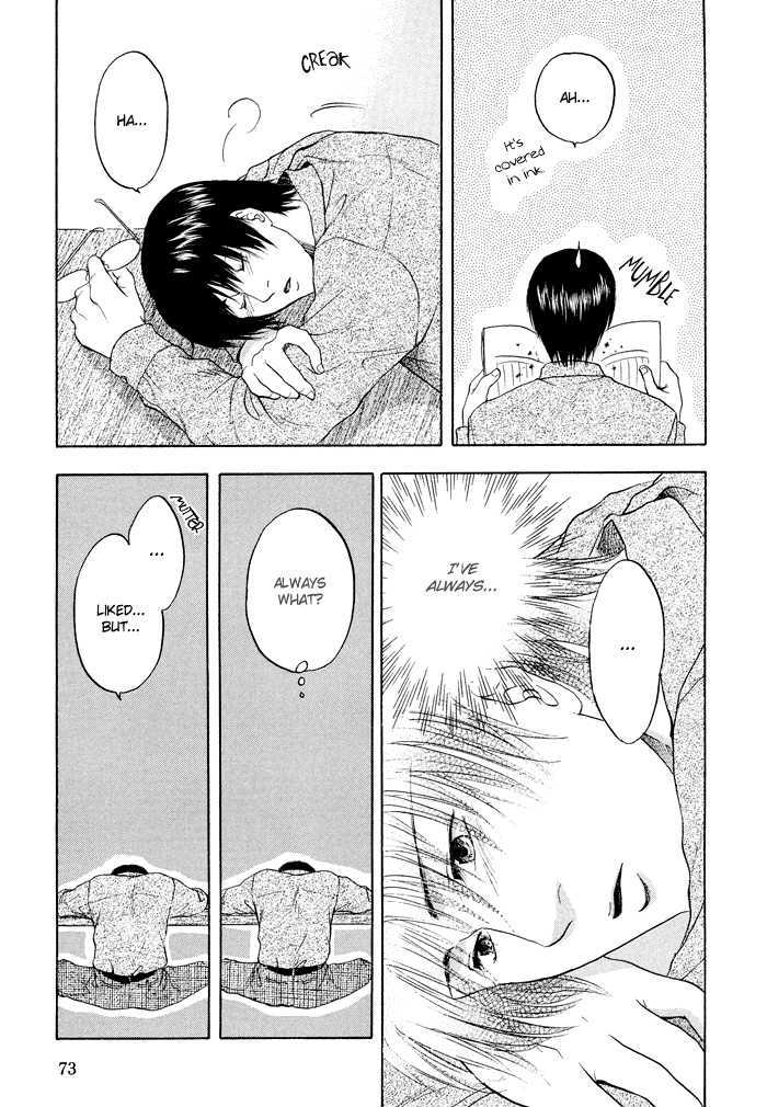 Sekai wa Kimi no Te no Naka Chapter 3 page 20 - Chapter 3 : Song of Solomon