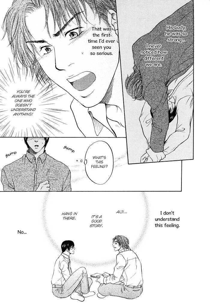 Sekai wa Kimi no Te no Naka Chapter 3 page 22 - Chapter 3 : Song of Solomon