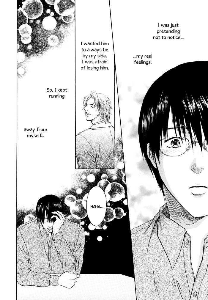 Sekai wa Kimi no Te no Naka Chapter 3 page 23 - Chapter 3 : Song of Solomon