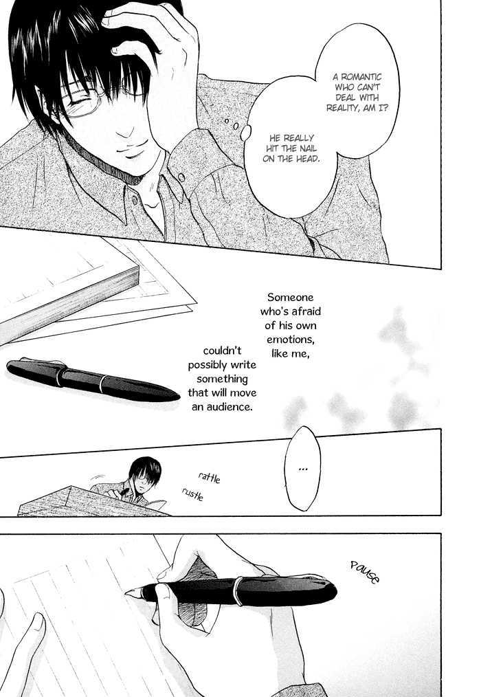 Sekai wa Kimi no Te no Naka Chapter 3 page 24 - Chapter 3 : Song of Solomon