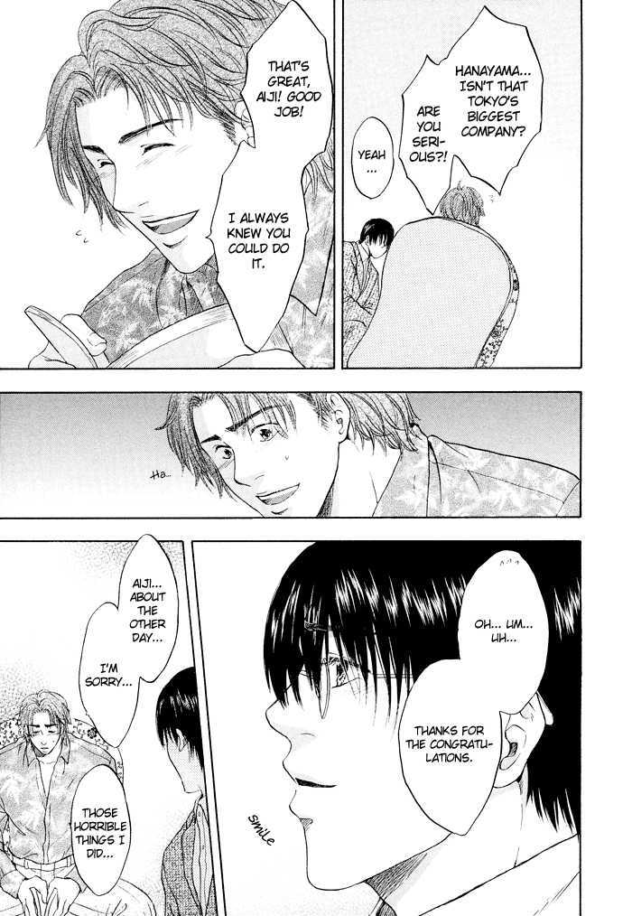 Sekai wa Kimi no Te no Naka Chapter 3 page 26 - Chapter 3 : Song of Solomon