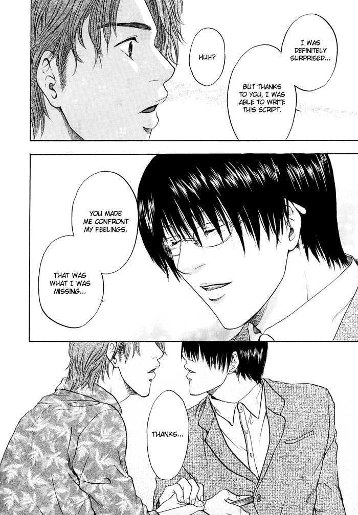 Sekai wa Kimi no Te no Naka Chapter 3 page 27 - Chapter 3 : Song of Solomon