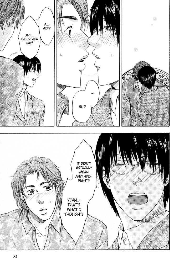 Sekai wa Kimi no Te no Naka Chapter 3 page 28 - Chapter 3 : Song of Solomon