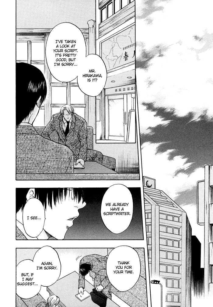 Sekai wa Kimi no Te no Naka Chapter 3 page 3 - Chapter 3 : Song of Solomon