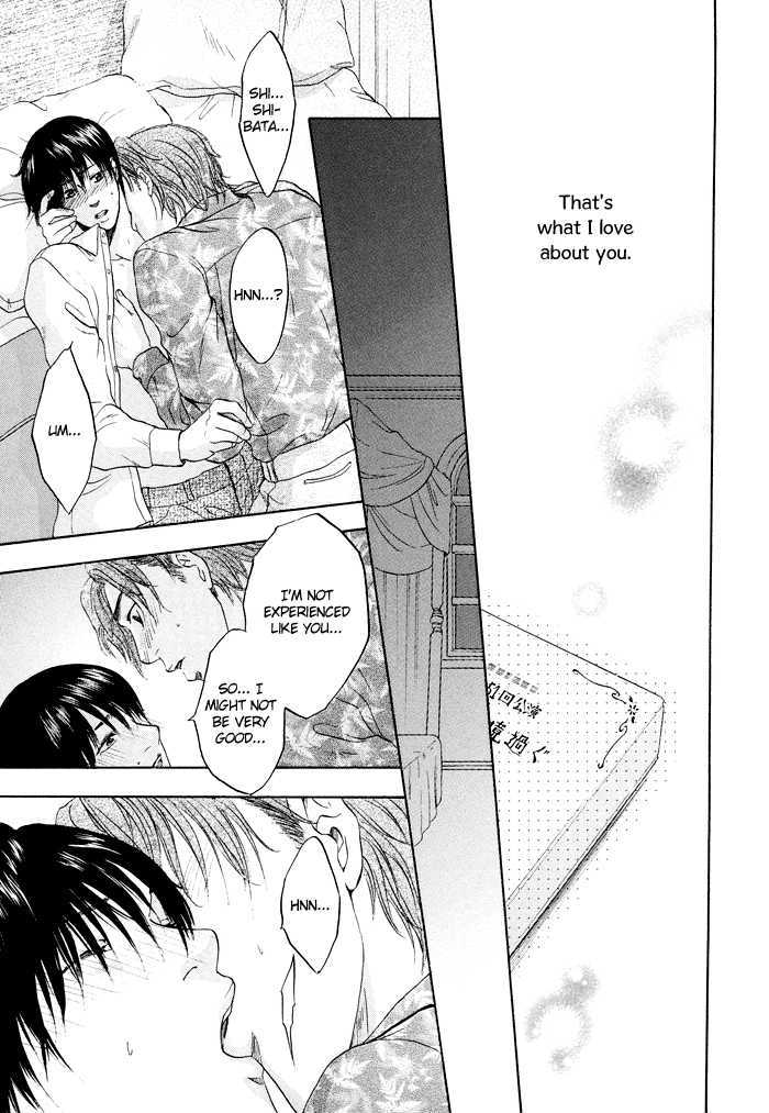 Sekai wa Kimi no Te no Naka Chapter 3 page 30 - Chapter 3 : Song of Solomon
