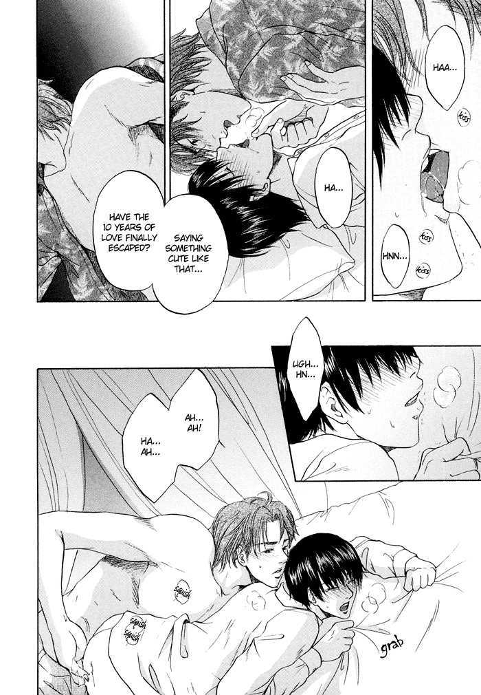 Sekai wa Kimi no Te no Naka Chapter 3 page 31 - Chapter 3 : Song of Solomon