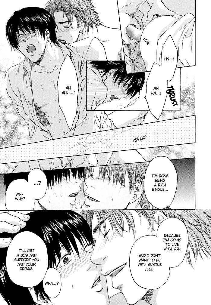Sekai wa Kimi no Te no Naka Chapter 3 page 32 - Chapter 3 : Song of Solomon