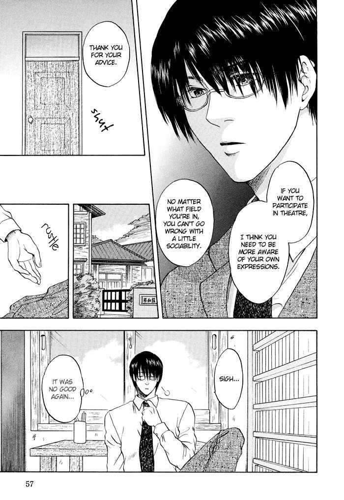 Sekai wa Kimi no Te no Naka Chapter 3 page 4 - Chapter 3 : Song of Solomon