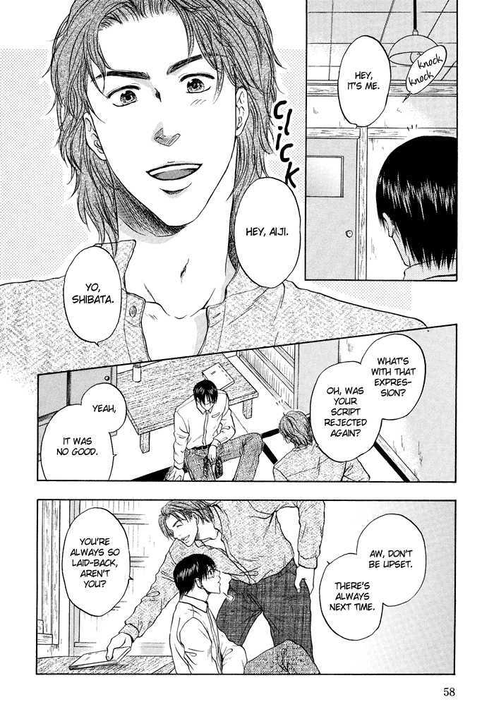Sekai wa Kimi no Te no Naka Chapter 3 page 5 - Chapter 3 : Song of Solomon