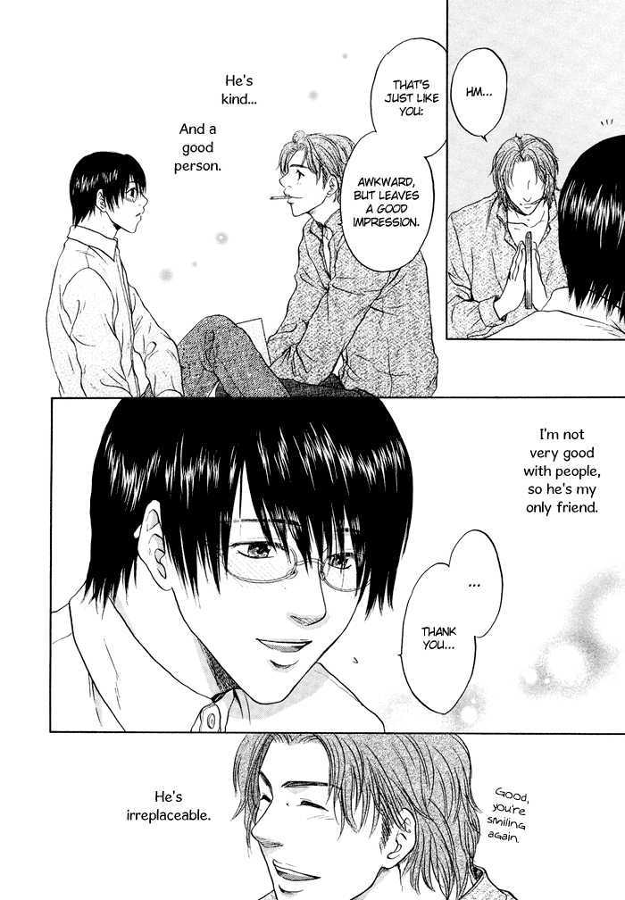 Sekai wa Kimi no Te no Naka Chapter 3 page 7 - Chapter 3 : Song of Solomon