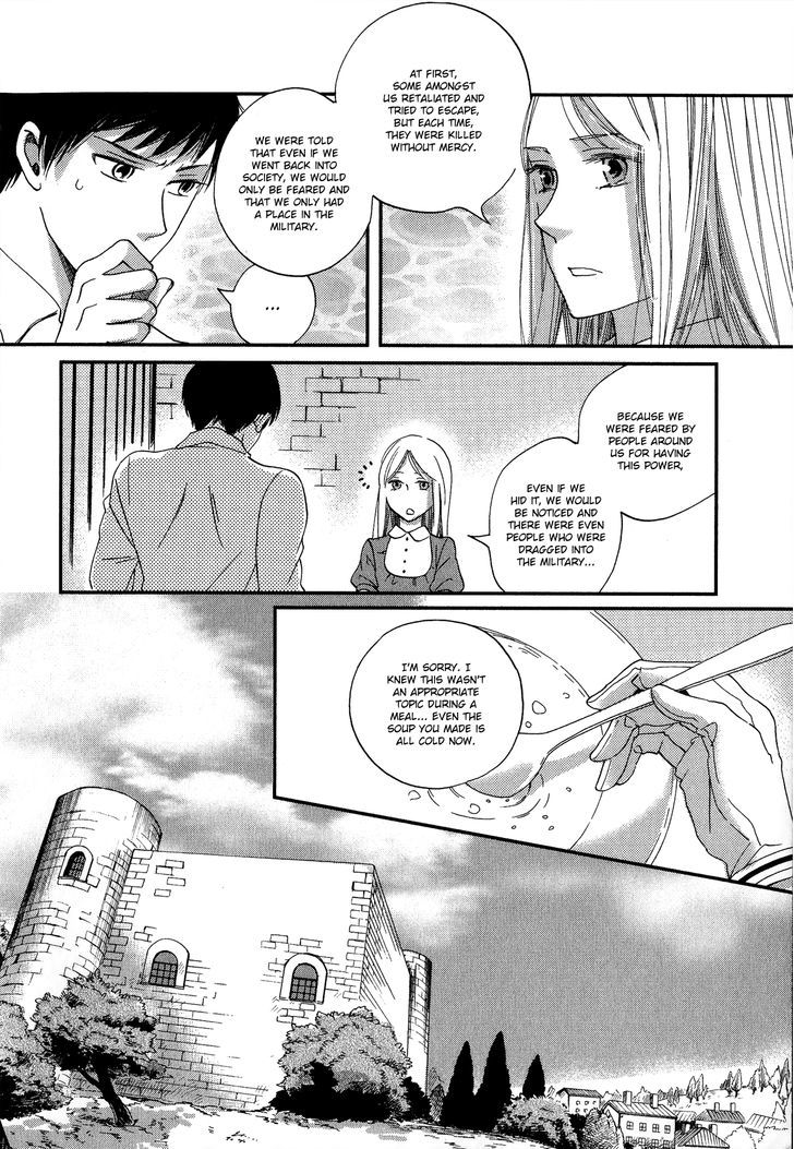 Sekai wa Kimi no Te no Naka Chapter 4 page 17 - Chapter 4 : Flowers in the Palm of My Hand
