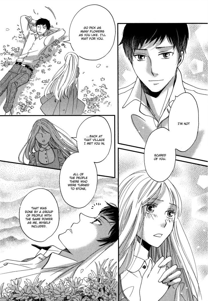 Sekai wa Kimi no Te no Naka Chapter 4 page 23 - Chapter 4 : Flowers in the Palm of My Hand
