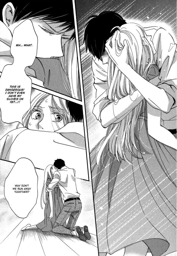 Sekai wa Kimi no Te no Naka Chapter 4 page 30 - Chapter 4 : Flowers in the Palm of My Hand