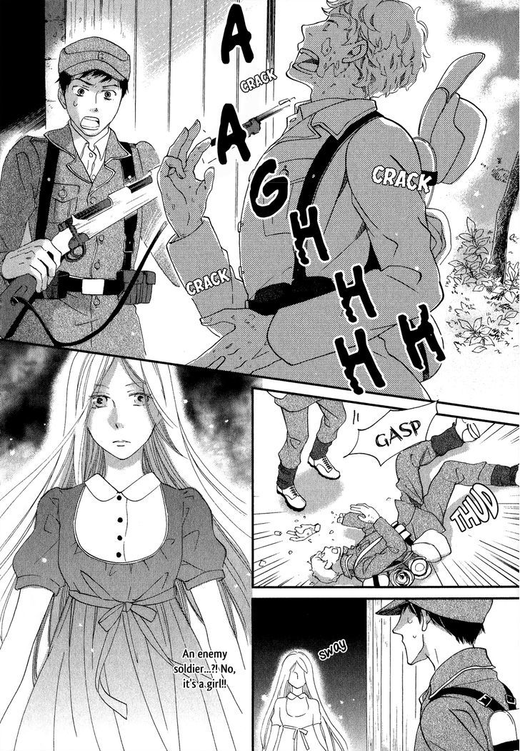 Sekai wa Kimi no Te no Naka Chapter 4 page 7 - Chapter 4 : Flowers in the Palm of My Hand