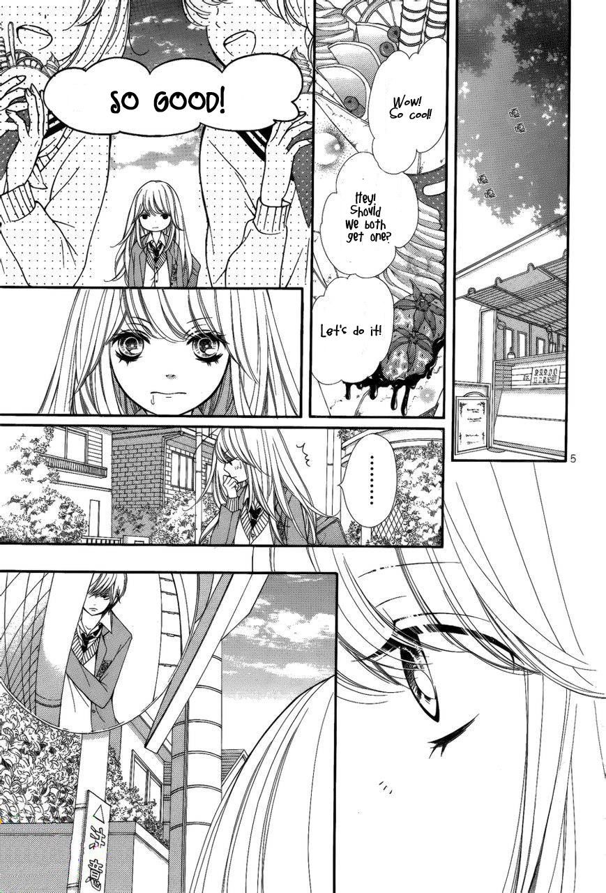 Sekai wa Kimi o Sukuu! Chapter 1 page 11 - Chapter 1: Sekai wa kimi (w)o Sukuu! (1)