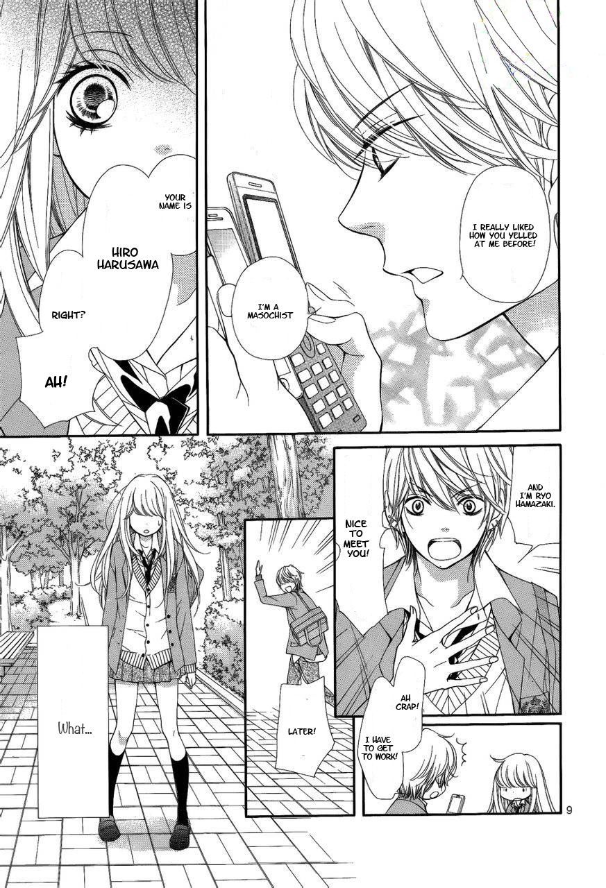 Sekai wa Kimi o Sukuu! Chapter 1 page 14 - Chapter 1: Sekai wa kimi (w)o Sukuu! (1)
