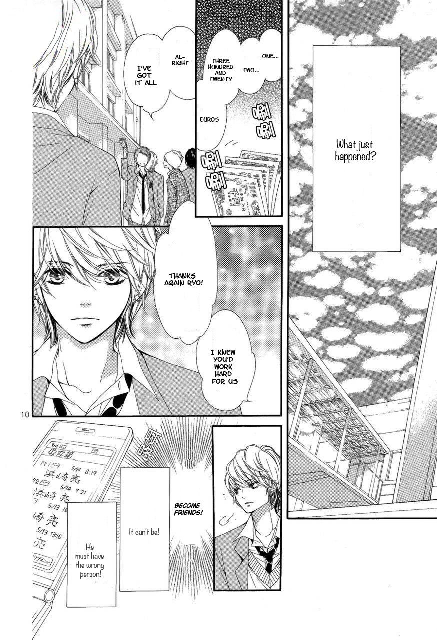 Sekai wa Kimi o Sukuu! Chapter 1 page 15 - Chapter 1: Sekai wa kimi (w)o Sukuu! (1)