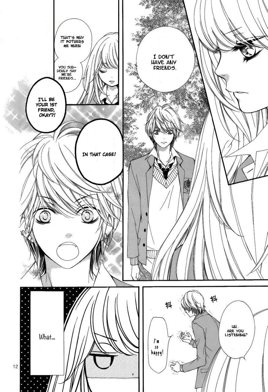 Sekai wa Kimi o Sukuu! Chapter 1 page 17 - Chapter 1: Sekai wa kimi (w)o Sukuu! (1)