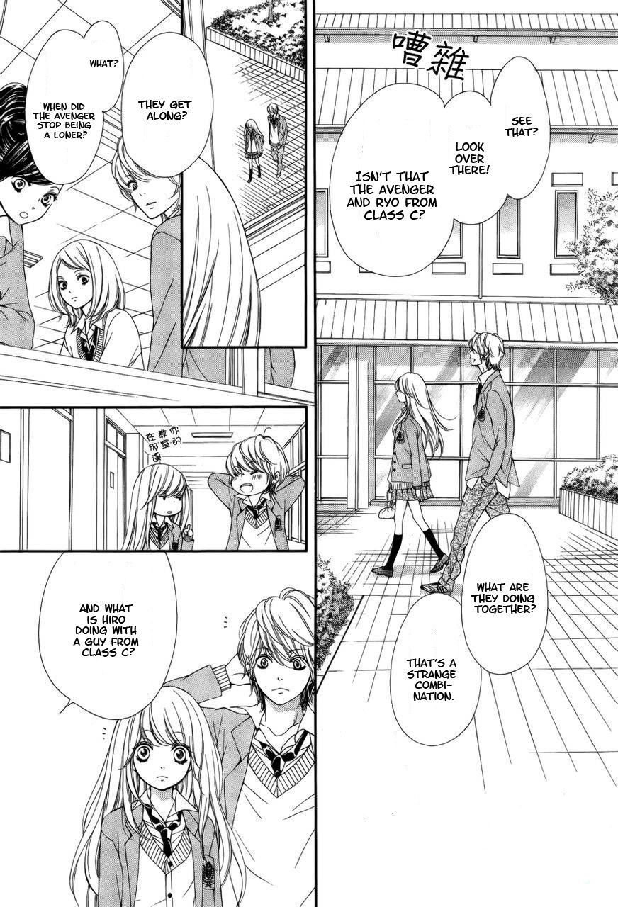 Sekai wa Kimi o Sukuu! Chapter 1 page 22 - Chapter 1: Sekai wa kimi (w)o Sukuu! (1)