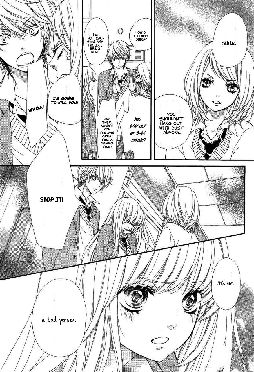 Sekai wa Kimi o Sukuu! Chapter 1 page 23 - Chapter 1: Sekai wa kimi (w)o Sukuu! (1)