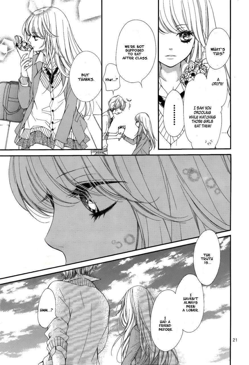 Sekai wa Kimi o Sukuu! Chapter 1 page 26 - Chapter 1: Sekai wa kimi (w)o Sukuu! (1)