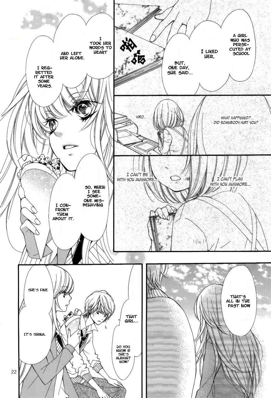 Sekai wa Kimi o Sukuu! Chapter 1 page 27 - Chapter 1: Sekai wa kimi (w)o Sukuu! (1)