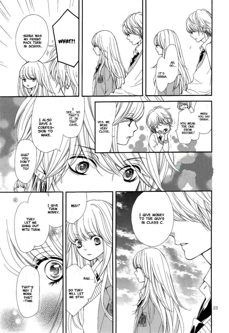 Sekai wa Kimi o Sukuu! Chapter 1 page 28 - Chapter 1: Sekai wa kimi (w)o Sukuu! (1)