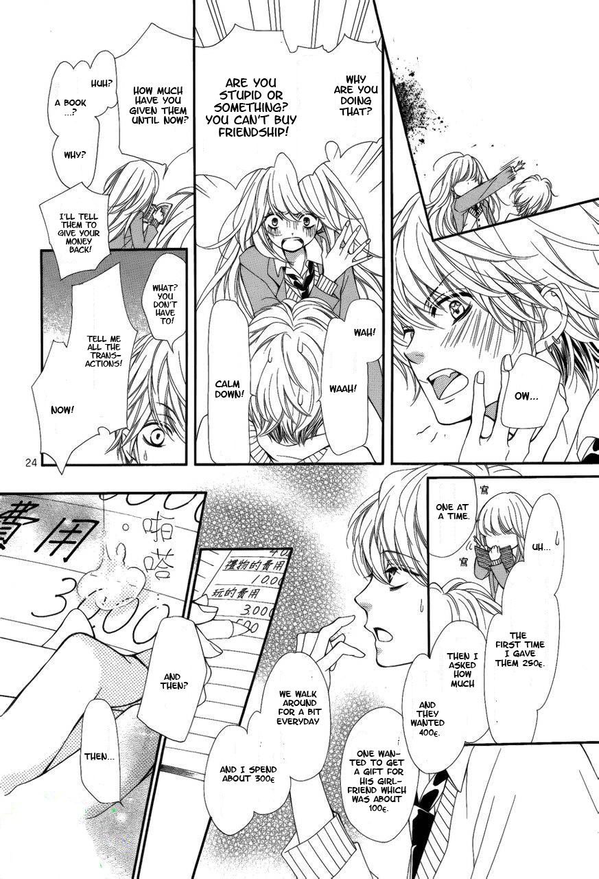 Sekai wa Kimi o Sukuu! Chapter 1 page 29 - Chapter 1: Sekai wa kimi (w)o Sukuu! (1)