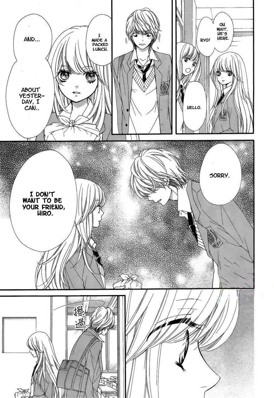 Sekai wa Kimi o Sukuu! Chapter 1 page 32 - Chapter 1: Sekai wa kimi (w)o Sukuu! (1)
