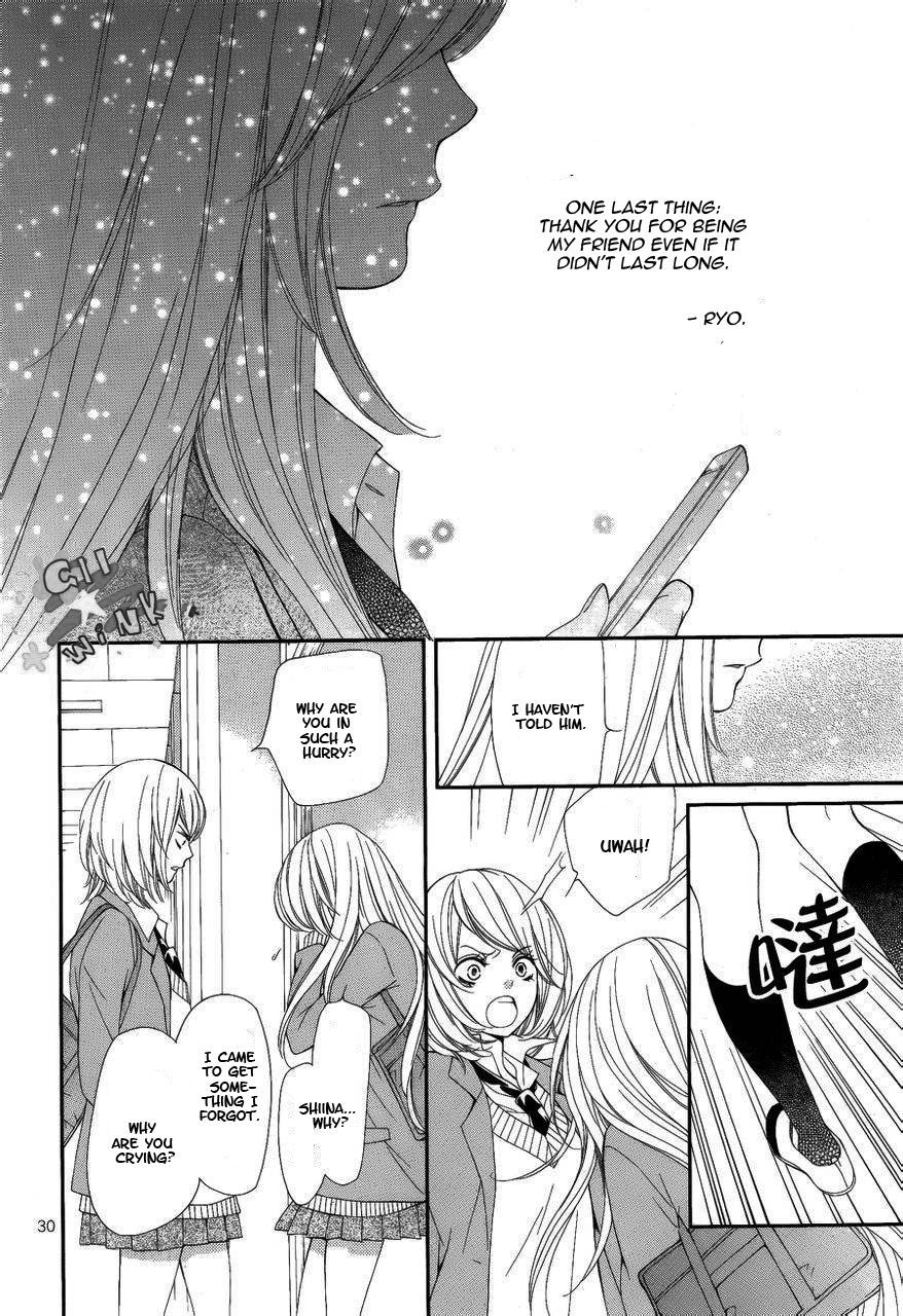 Sekai wa Kimi o Sukuu! Chapter 1 page 35 - Chapter 1: Sekai wa kimi (w)o Sukuu! (1)