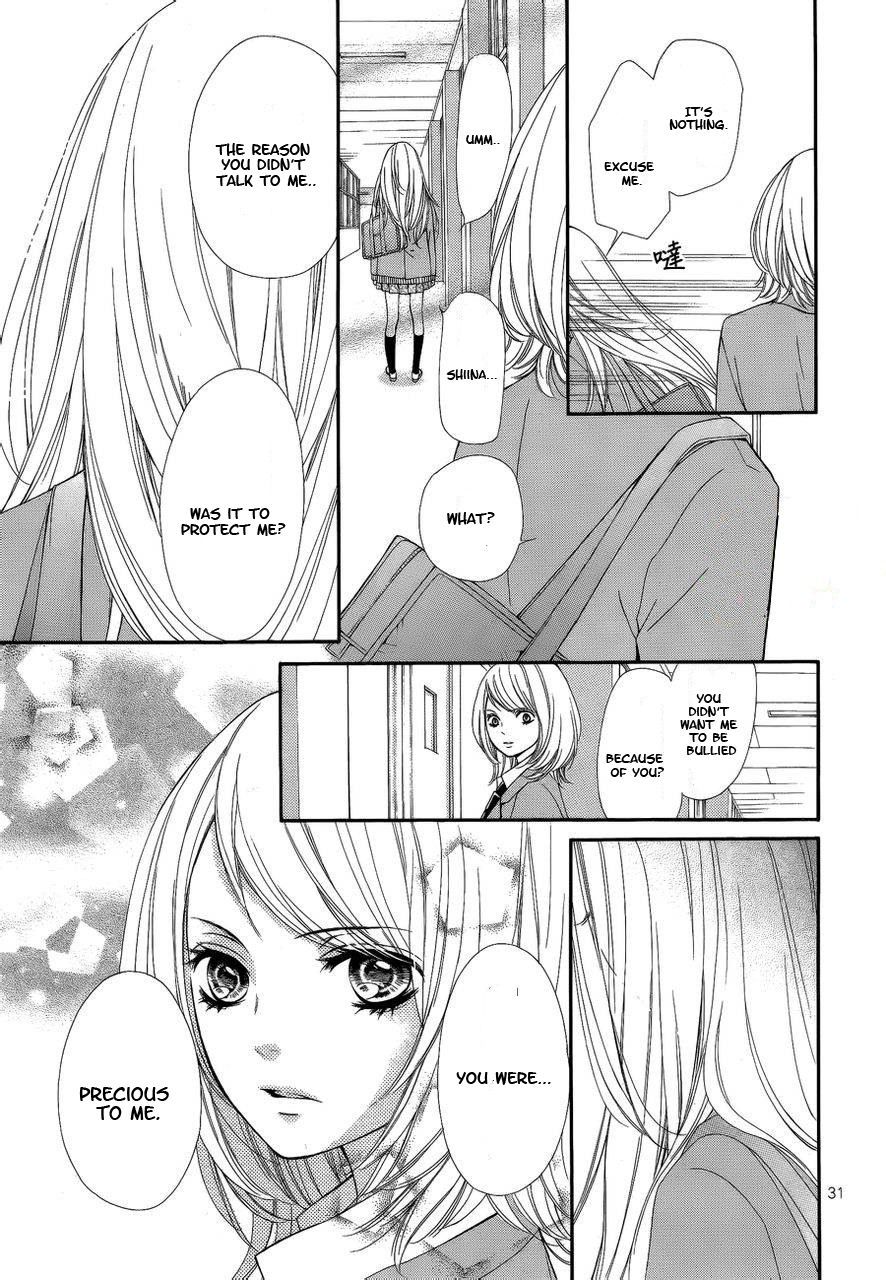 Sekai wa Kimi o Sukuu! Chapter 1 page 36 - Chapter 1: Sekai wa kimi (w)o Sukuu! (1)