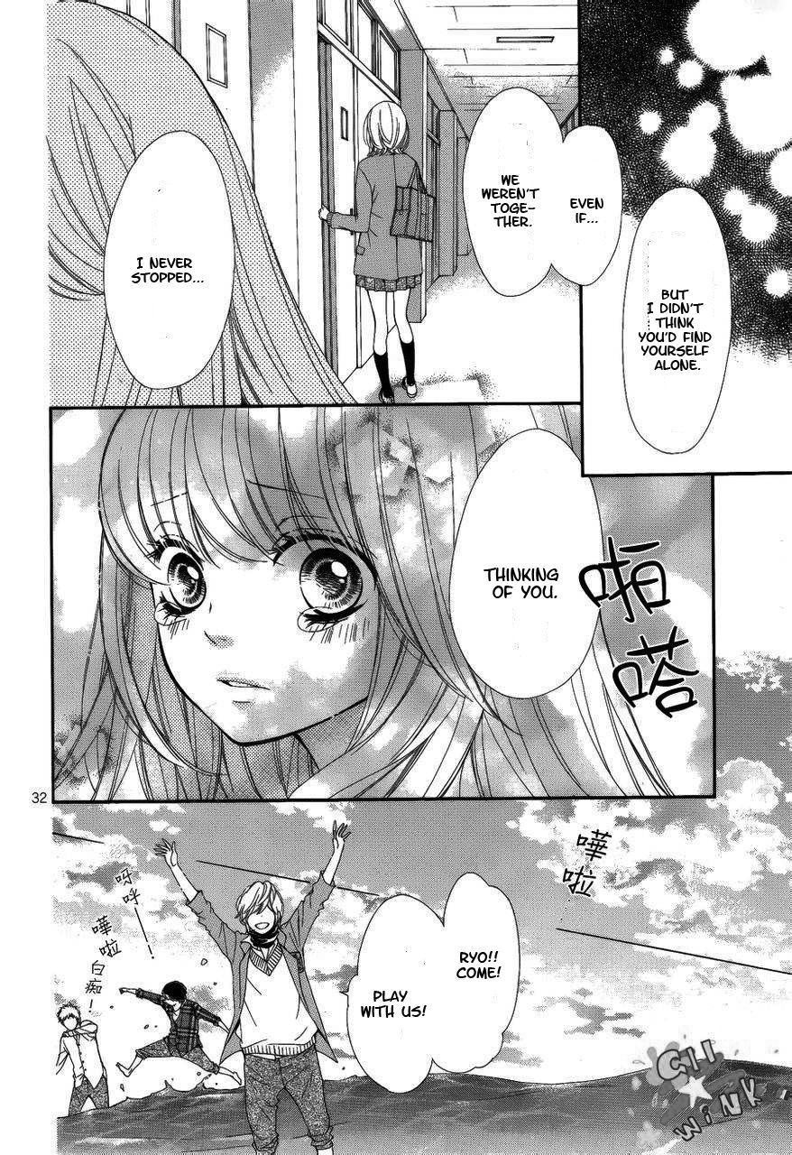 Sekai wa Kimi o Sukuu! Chapter 1 page 37 - Chapter 1: Sekai wa kimi (w)o Sukuu! (1)